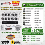 Uvision 4MP IP Color With Inbuilt Mic 10 Camera Set - Image 2