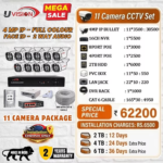Uvision 4MP IP Color With Inbuilt Mic 11 Camera Set - Image 2