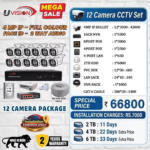 Uvision 4MP IP Color With Inbuilt Mic 12 Camera Set - Image 2