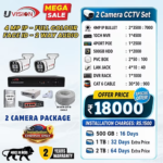 Uvision 4MP IP Color With Inbuilt Mic 2 Camera Set - Image 2