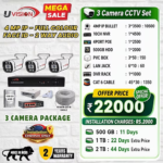 Uvision 4MP IP Color With Inbuilt Mic 3 Camera Set - Image 2