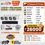 Uvision 4MP IP Color With Inbuilt Mic 4 Camera Set - Image 2