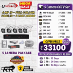 Uvision 4MP IP Color With Inbuilt Mic 5 Camera Set - Image 2