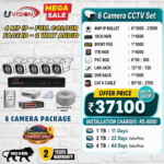 Uvision 4MP IP Color With Inbuilt Mic 6 Camera Set - Image 2