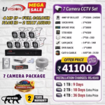 Uvision 4MP IP Color With Inbuilt Mic 7 Camera Set - Image 2
