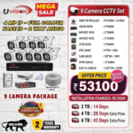 Uvision 4MP IP Color With Inbuilt Mic 9 Camera Set - Image 2