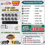 Uvision 5mp Color With Mic 10 Cctv Camera Set - Image 3