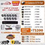 Uvision 8MP IP Color With Inbuilt Mic 11 Camera Set - Image 2