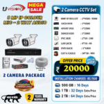 Uvision 8MP IP Color With Inbuilt Mic 2 Camera Set - Image 2