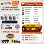 Uvision 8MP IP Color With Inbuilt Mic 4 Camera Set - Image 2