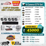 Uvision 8MP IP Color With Inbuilt Mic 6 Camera Set - Image 2