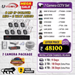 Uvision 8MP IP Color With Inbuilt Mic 7 Camera Set - Image 2
