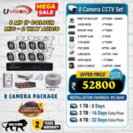 Uvision 8MP IP Color With Inbuilt Mic 8 Camera Set - Image 2