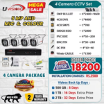 Uvision 5mp Color With Mic 4 Cctv Camera Set - Image 2
