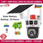 UVISION 4MP + 4MP Solar PTZ 4G SIM Cctv Camera - Image 2